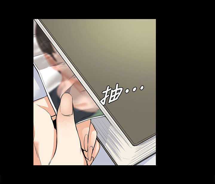 第24章：不容染指12