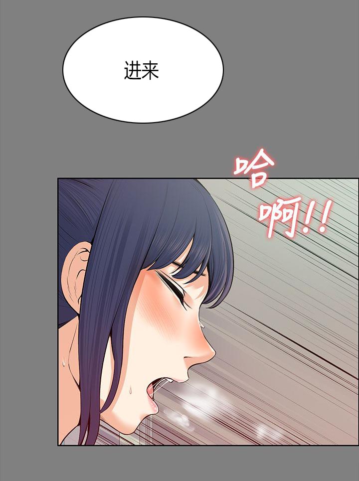 第42章：回忆10