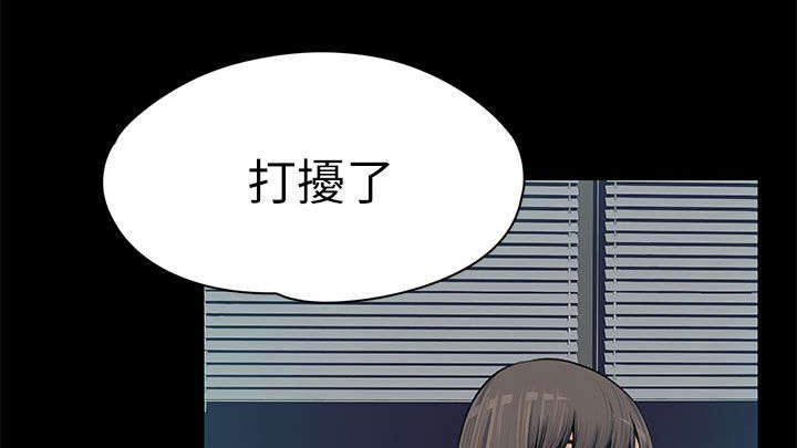 第27章：回忆中的美食0
