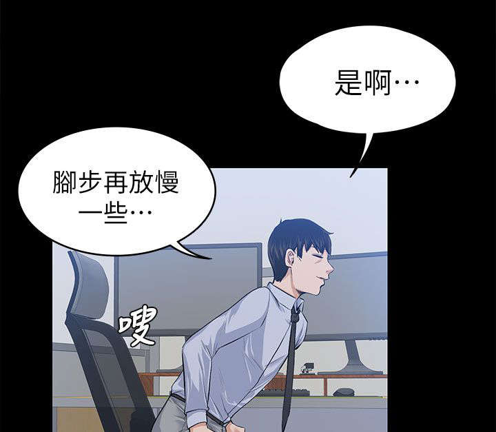 第38章：去我家吧2