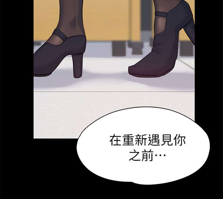 第34章：主动出击9
