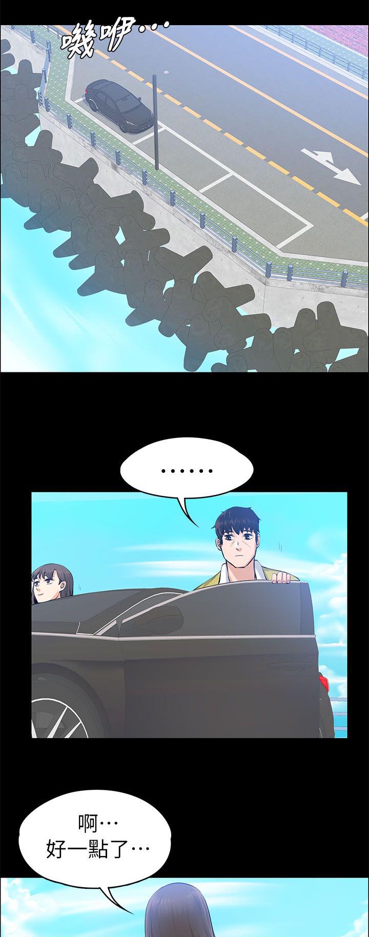 第48章：善良的人0