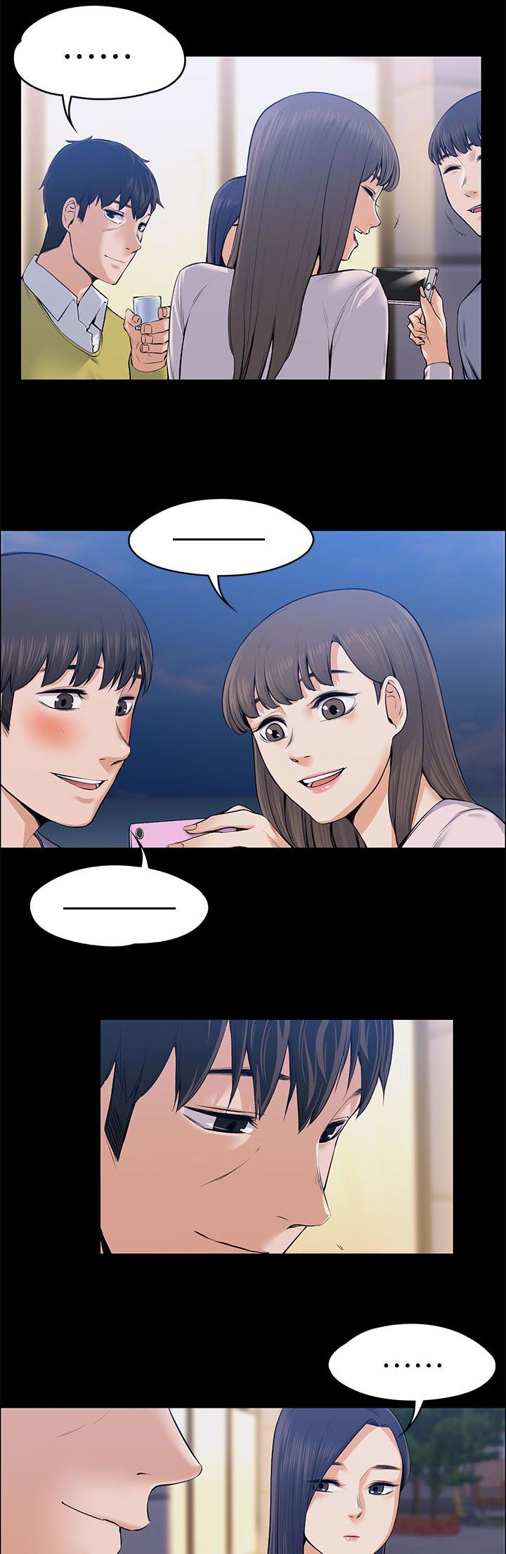 第49章：错误又扭曲的想法5