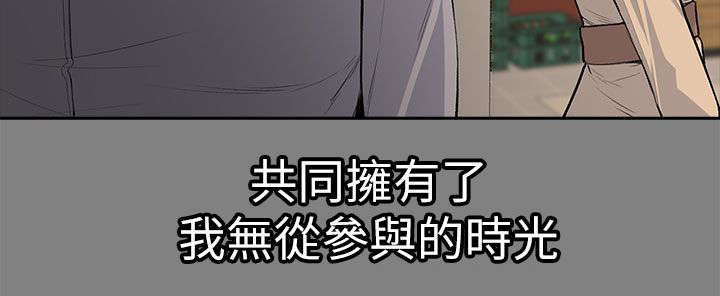 第30章：掌控游戏8
