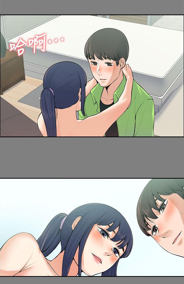 第42章：回忆9