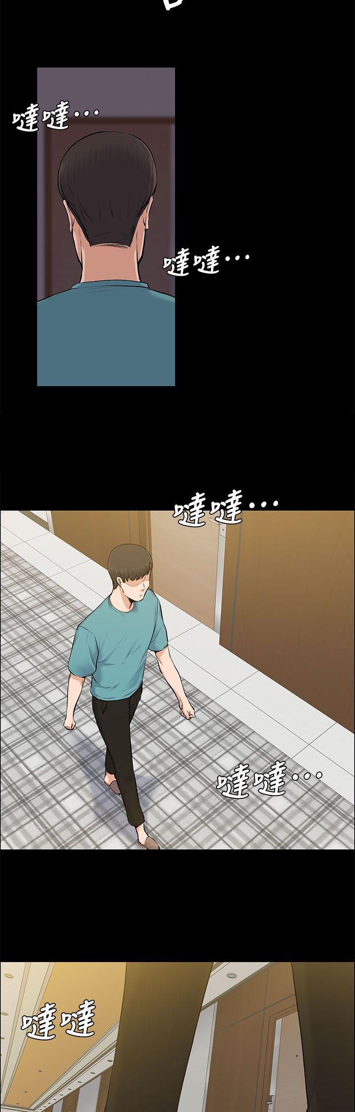 第50章：只剩两个人了5