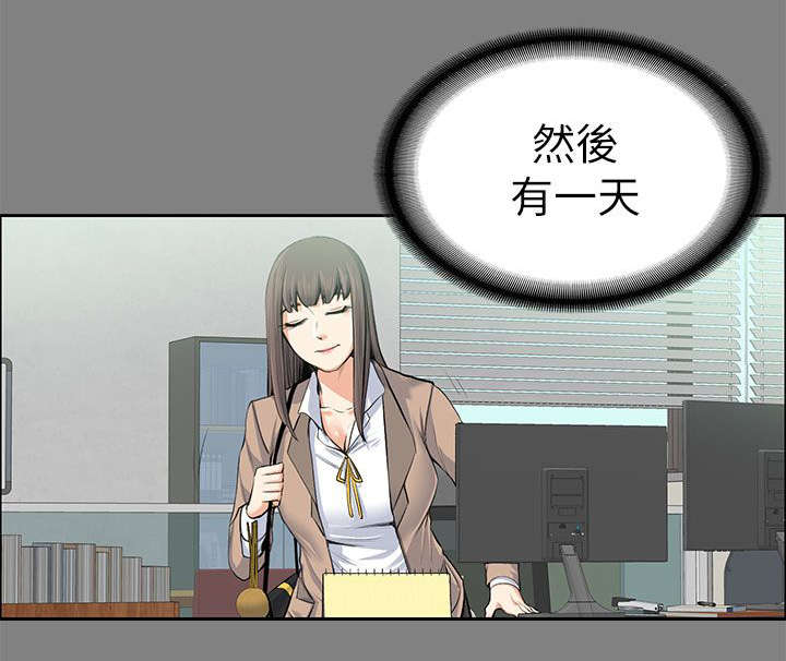 第32章：暗中的英雄7