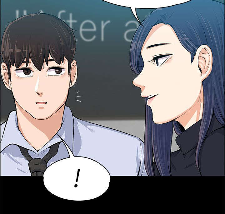 第28章：说漏嘴了10