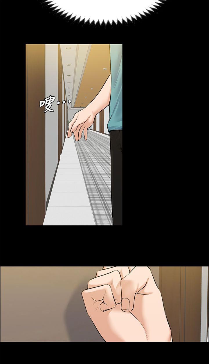 第50章：只剩两个人了7