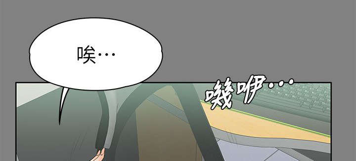 第32章：暗中的英雄0
