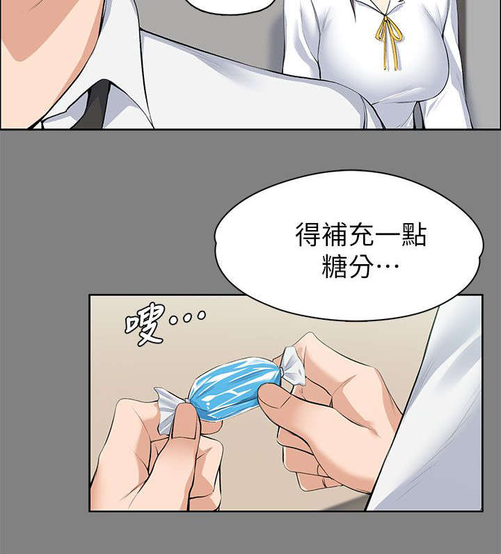 第32章：暗中的英雄11
