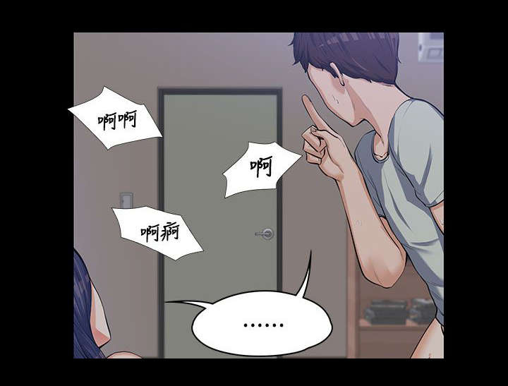 第19章：不隔音的房间12