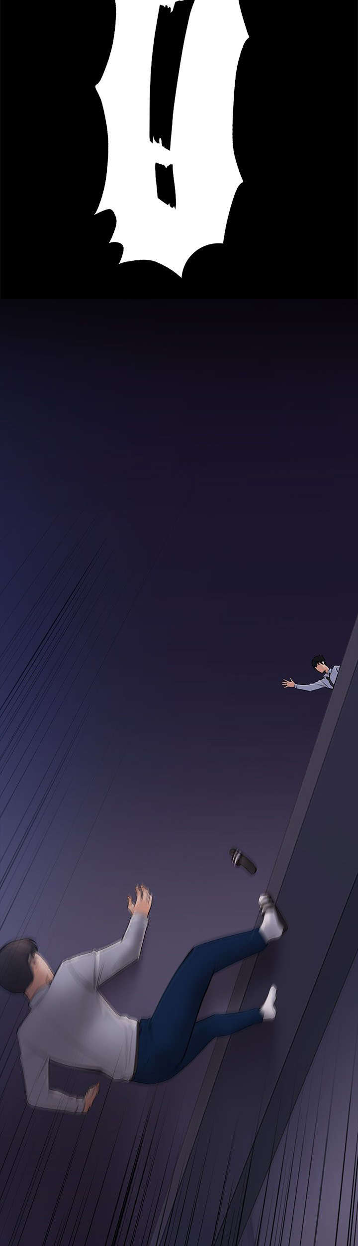 第40章：惊吓9