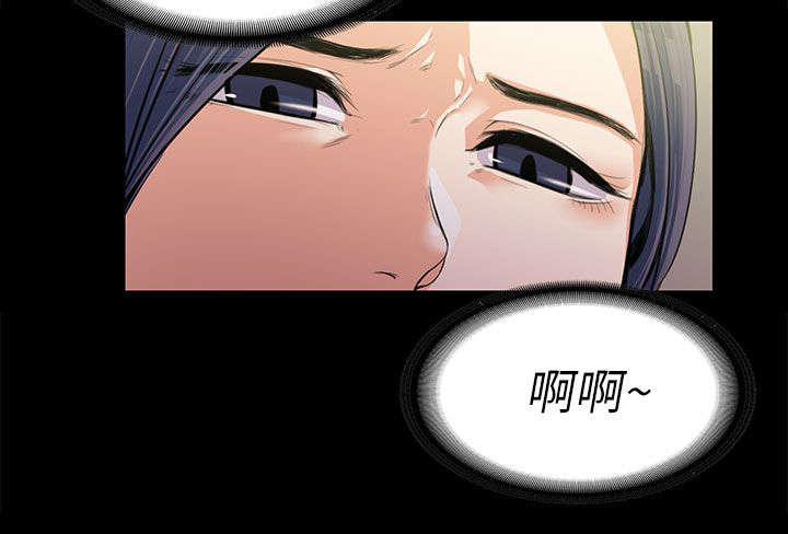 第25章：不甘心10