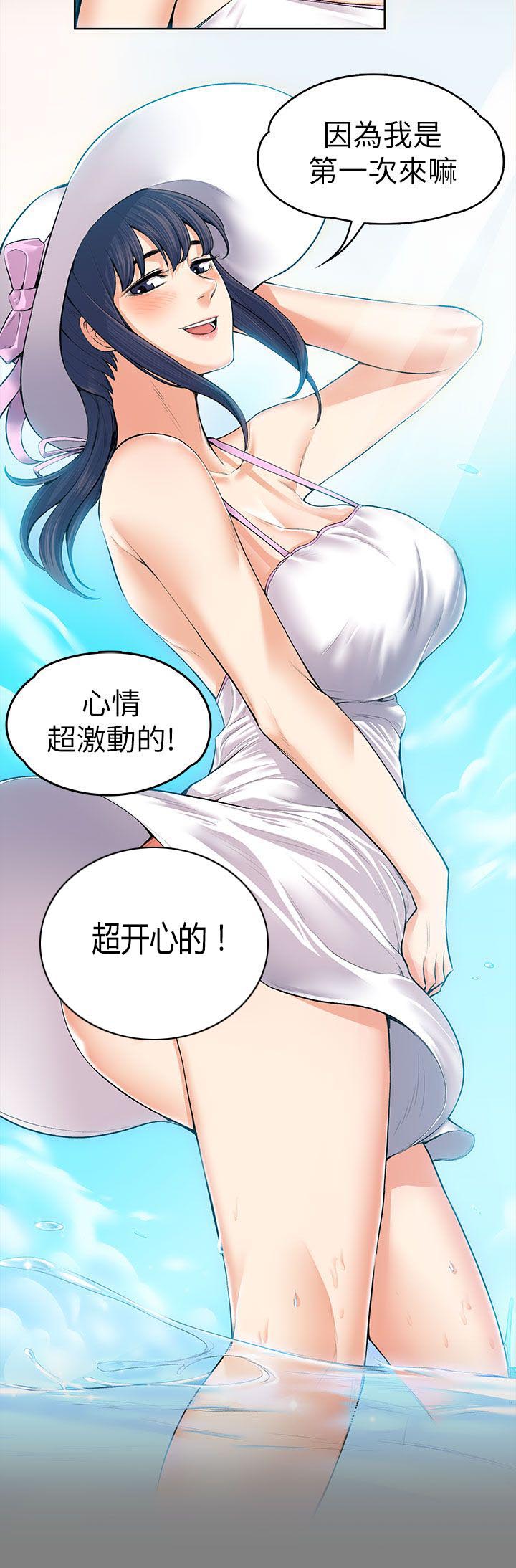 第42章：回忆2