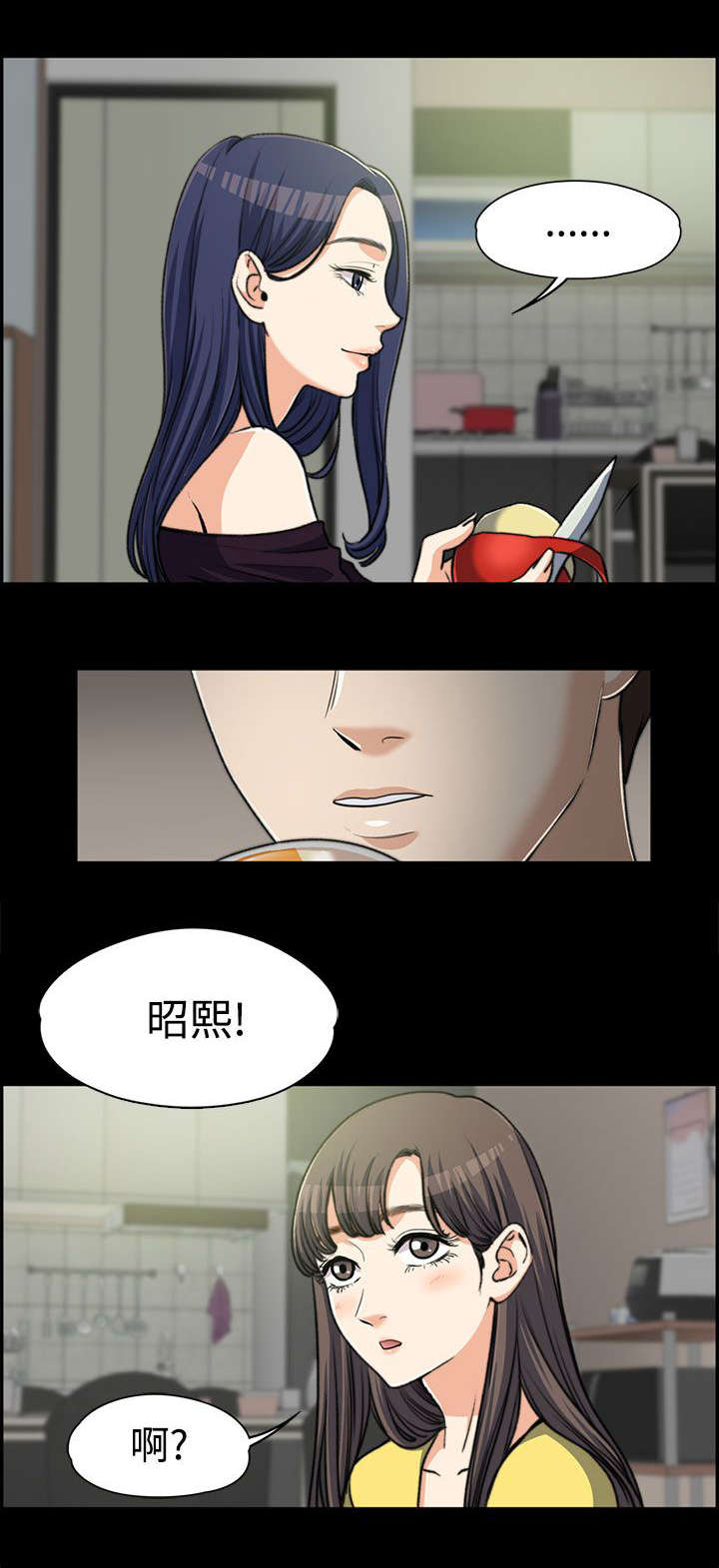 第14章：玩游戏0