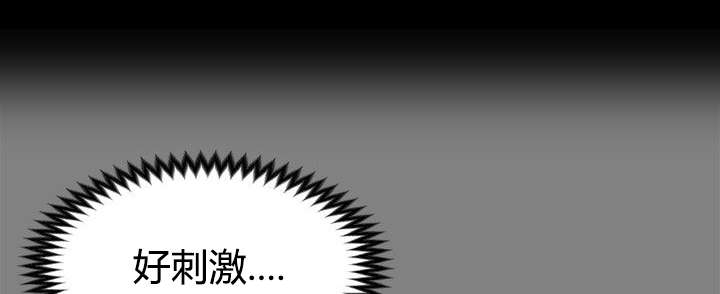 第37章：脑中的想法12