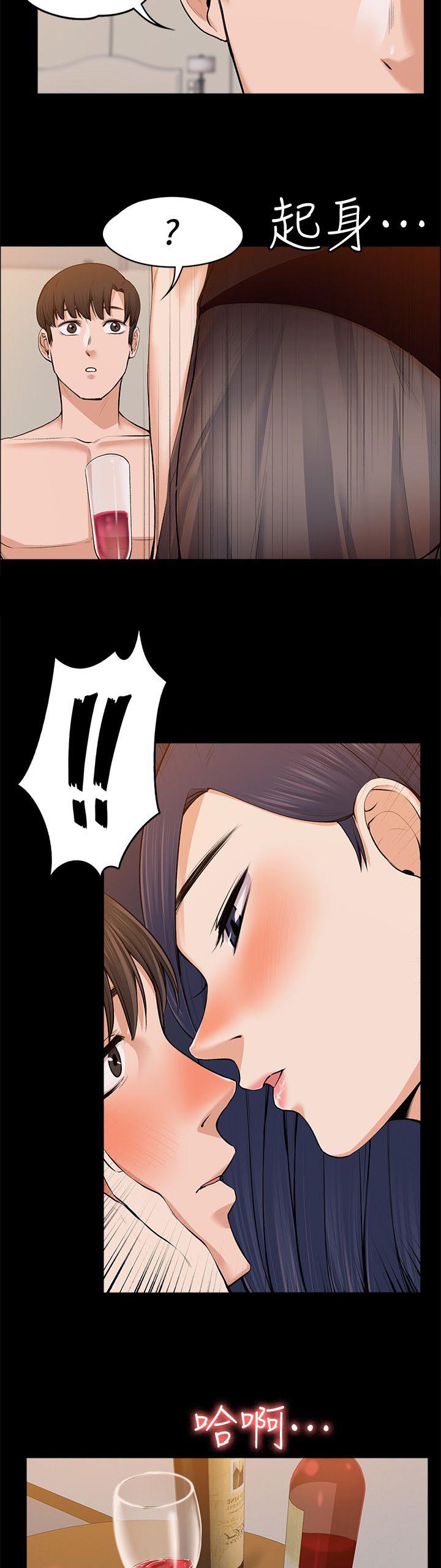 第51章：像以前一样6
