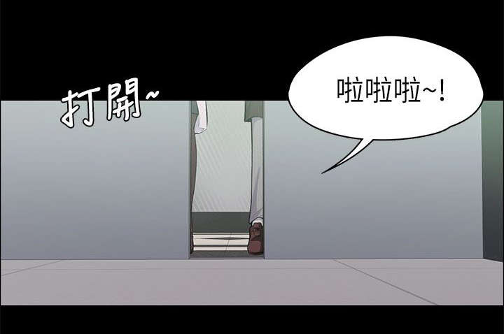 第35章：当场撞见3