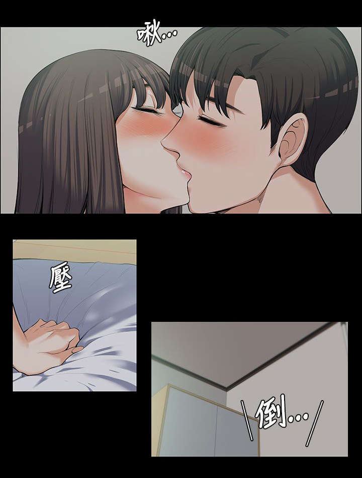 第19章：不隔音的房间4