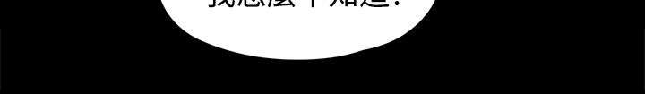 第10章：一波未平一波又起10