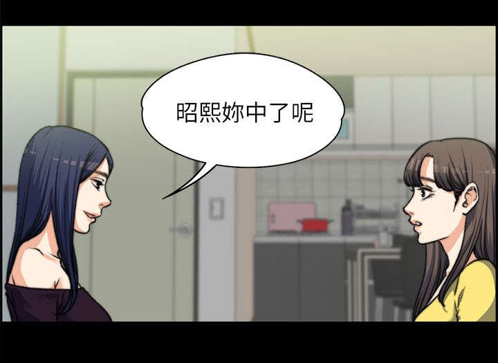 第16章：表白0
