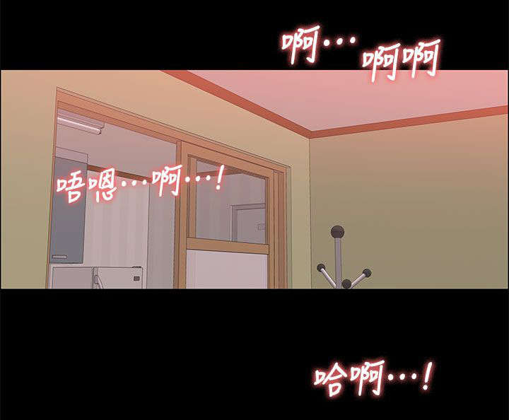 第39章：残留的余温0