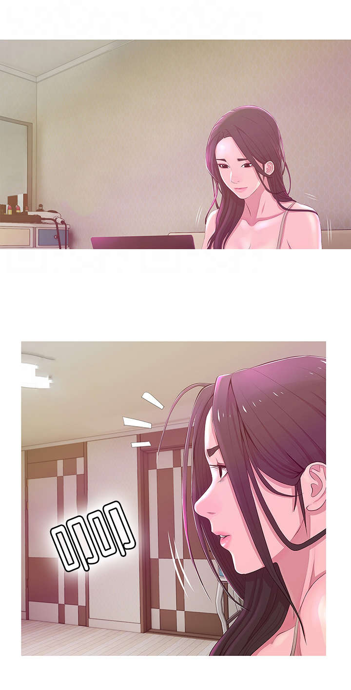 第29章：自责12