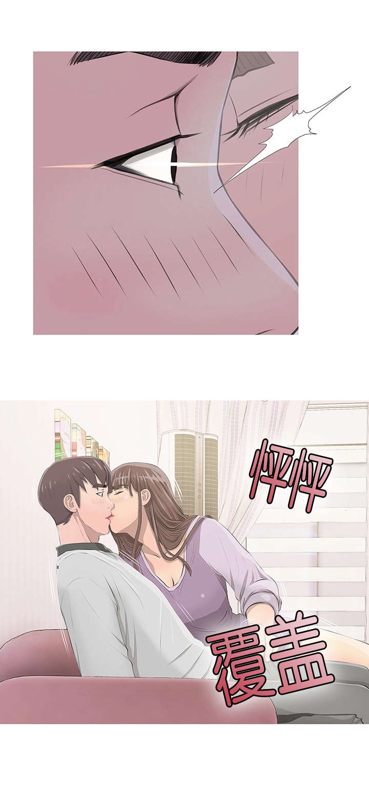 第20章：惬意之时1