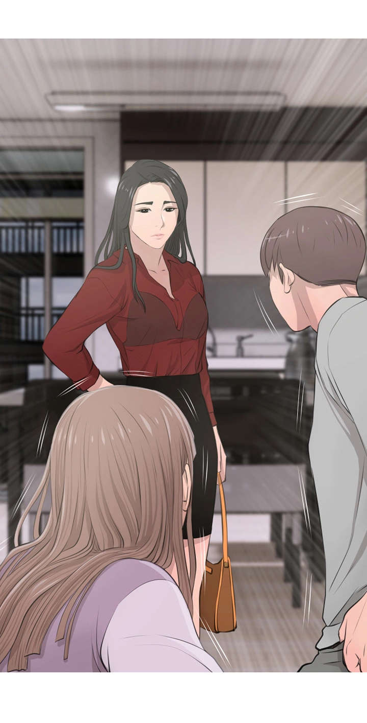 第20章：惬意之时14