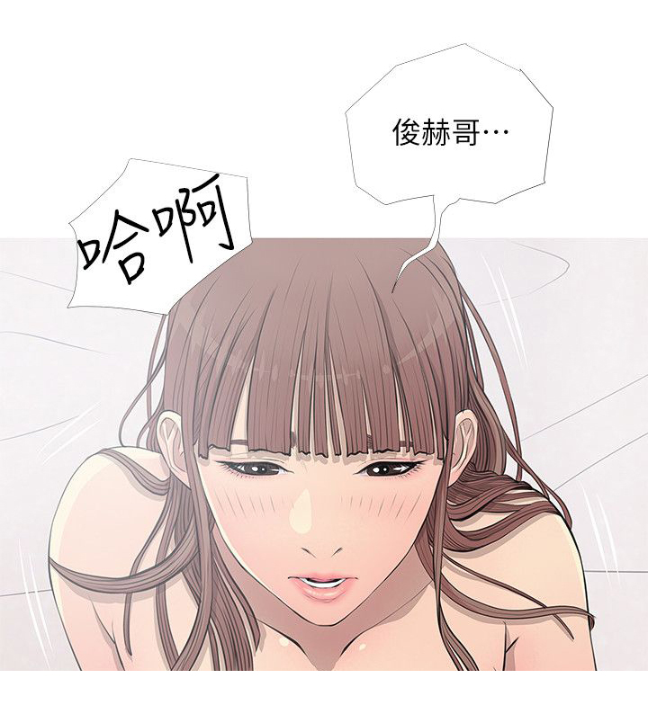 第18章：旁观5