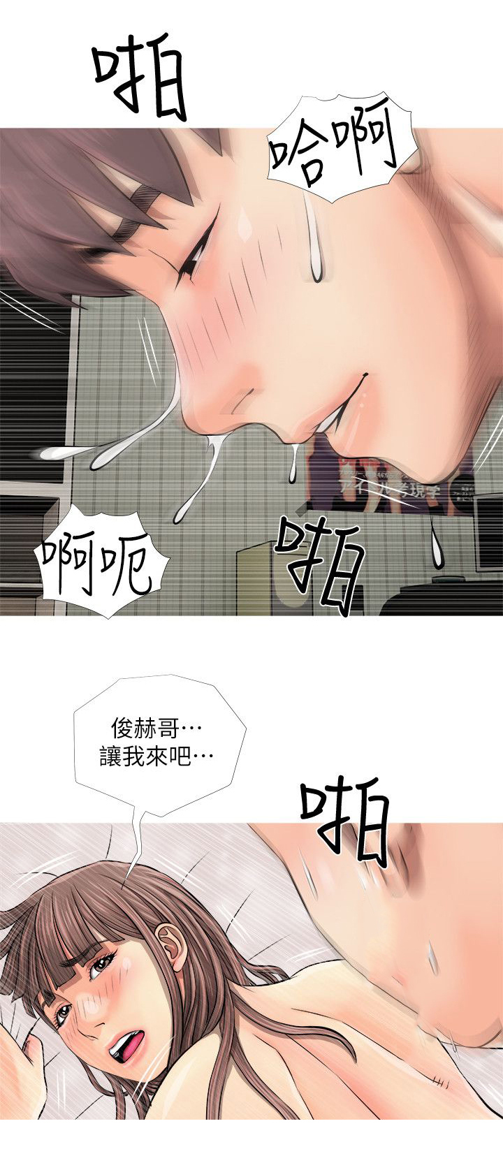第9章：本能9