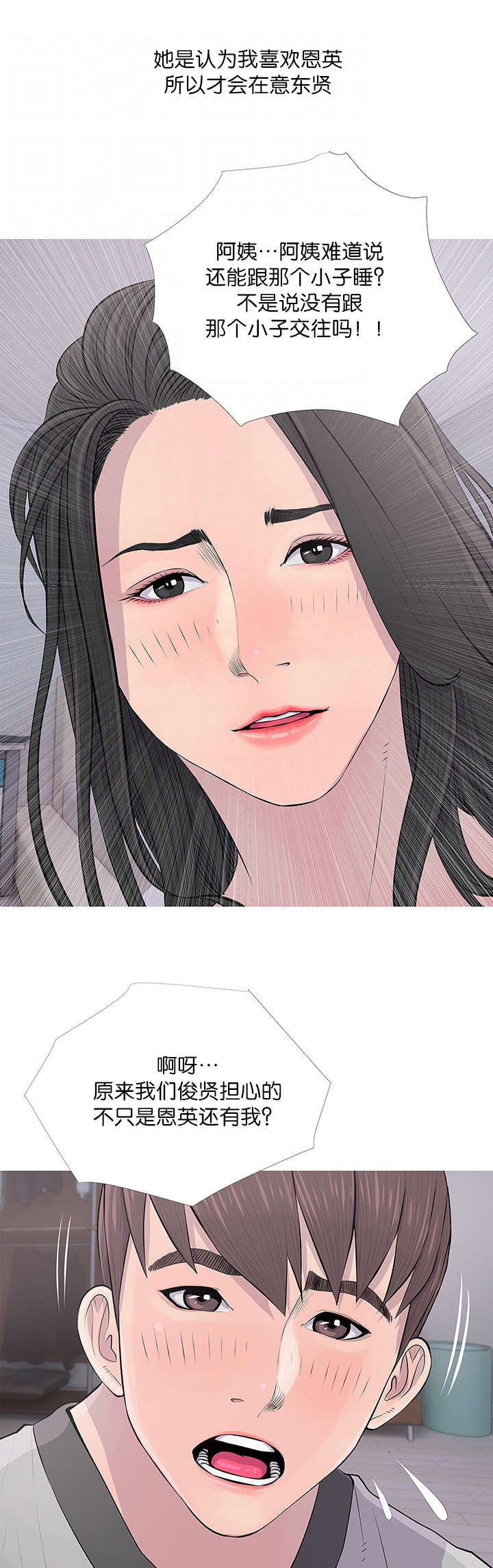 第23章：化解0