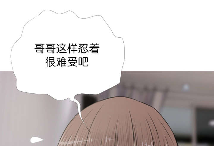 第20章：惬意之时4