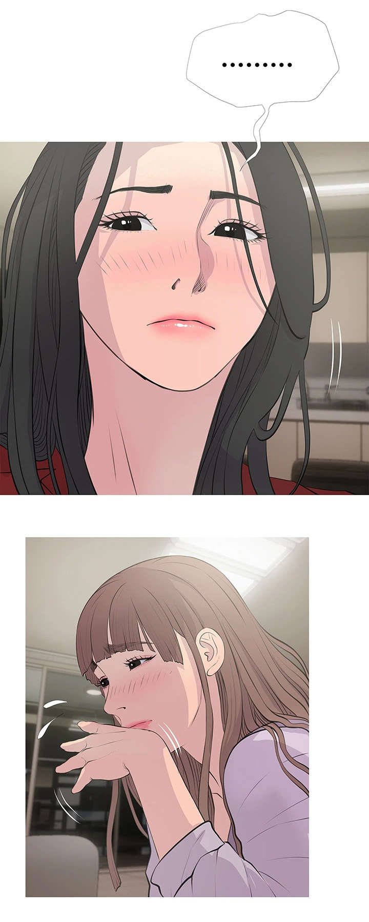第21章：愤怒0