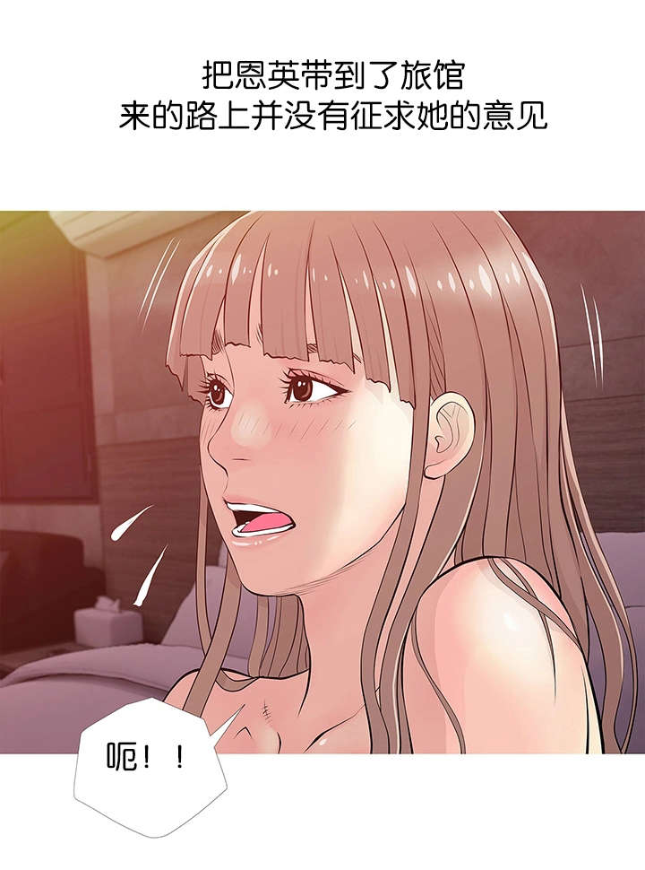 第28章：事后0