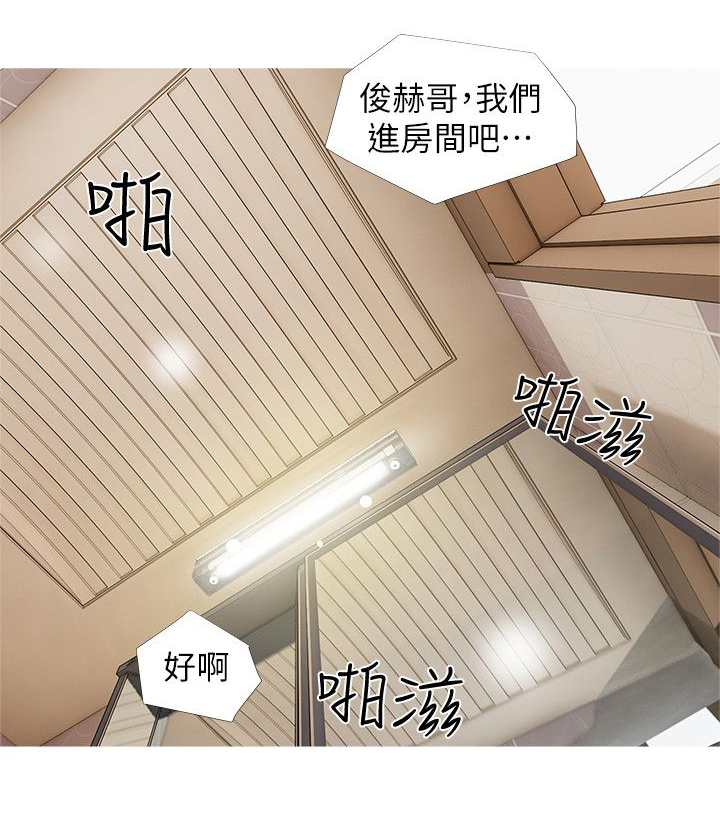 第9章：本能8
