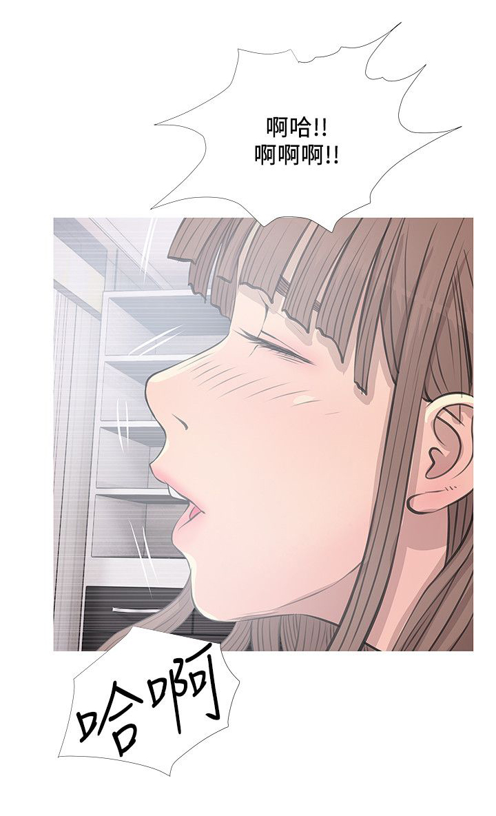 第18章：旁观4