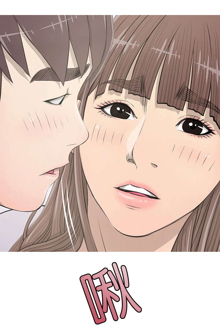第20章：惬意之时0