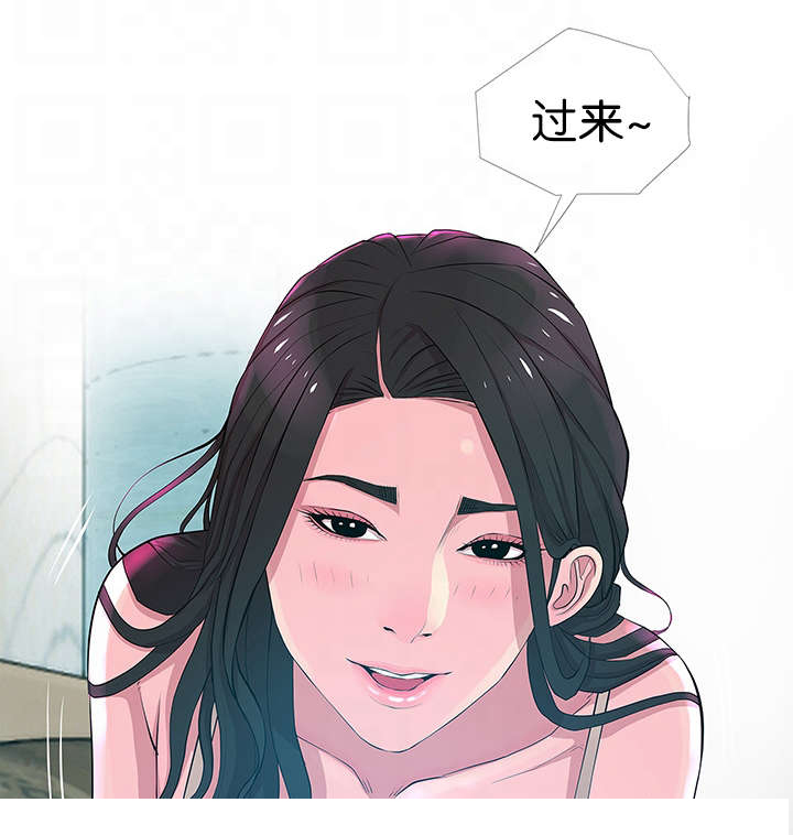 第29章：自责14
