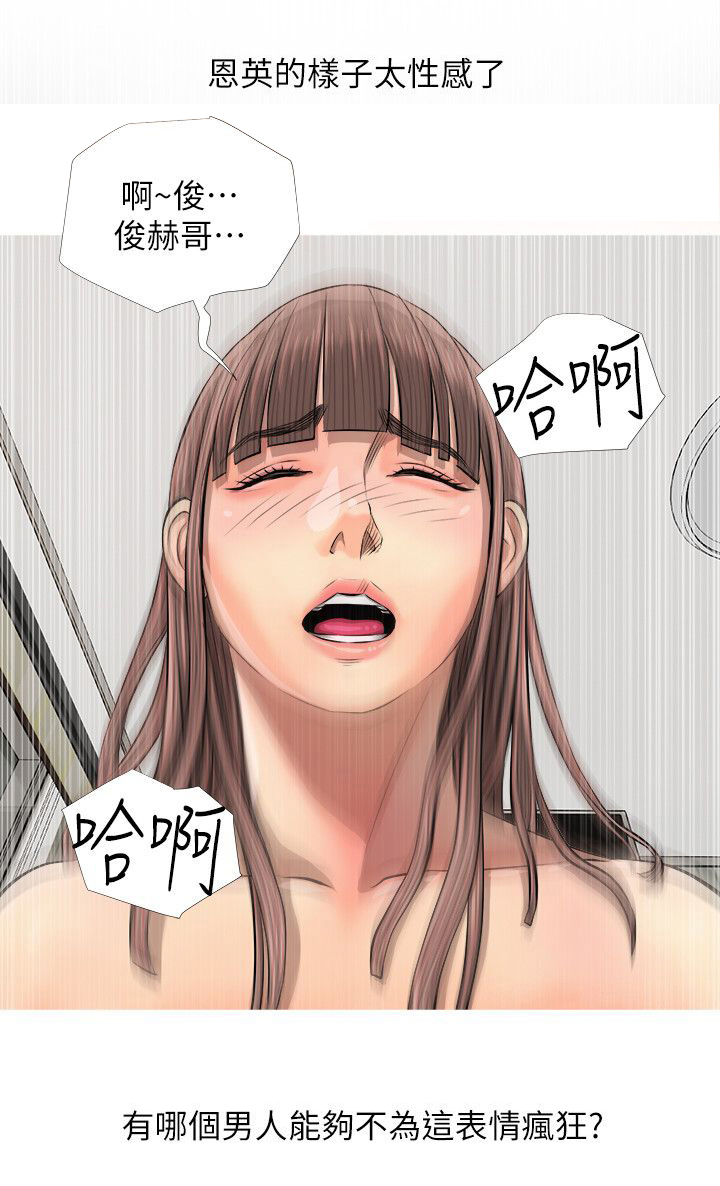 第9章：本能10