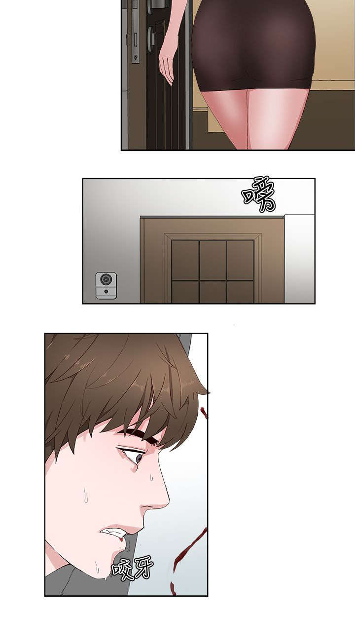 第23章：回来3