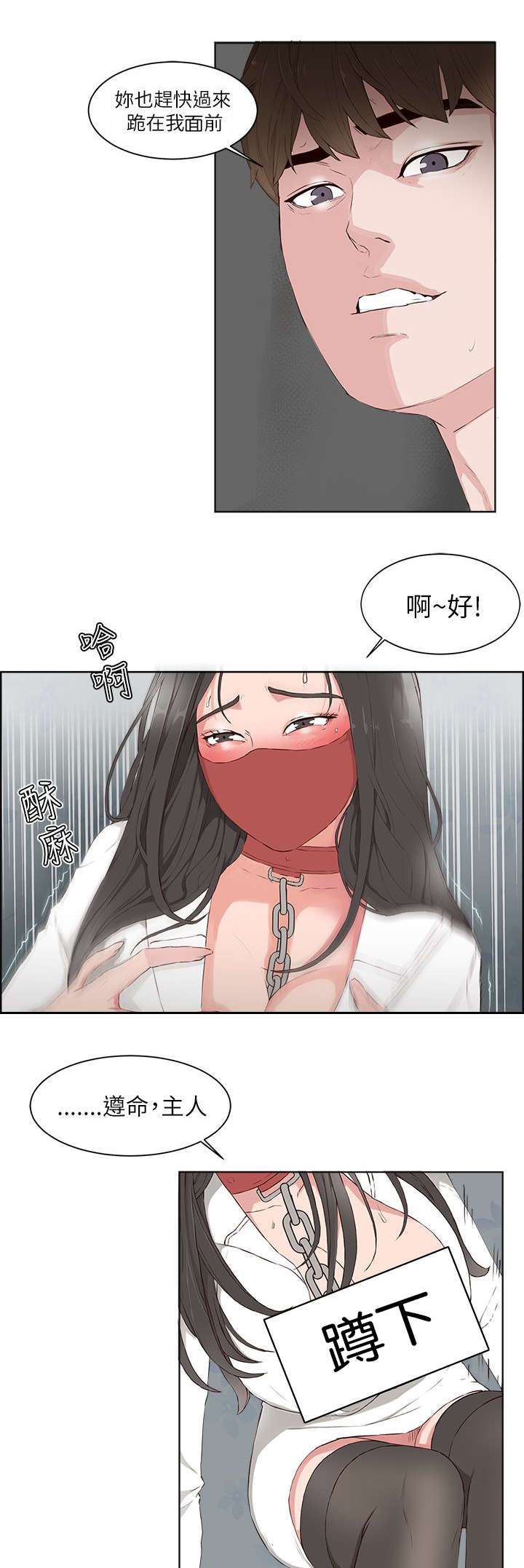 第25章：转移注意14