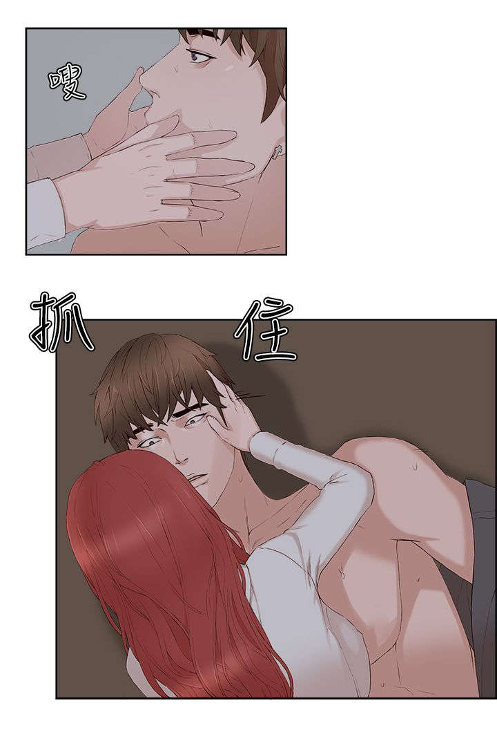 第34章：选择12