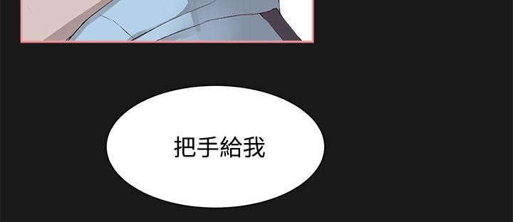 第7章：秘密1