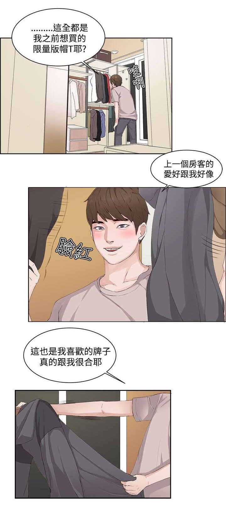 第11章：发现0