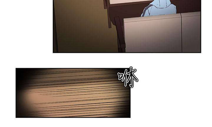 第10章：偷窥11