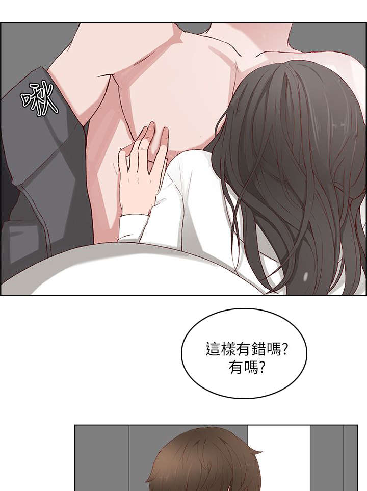第26章：命令16