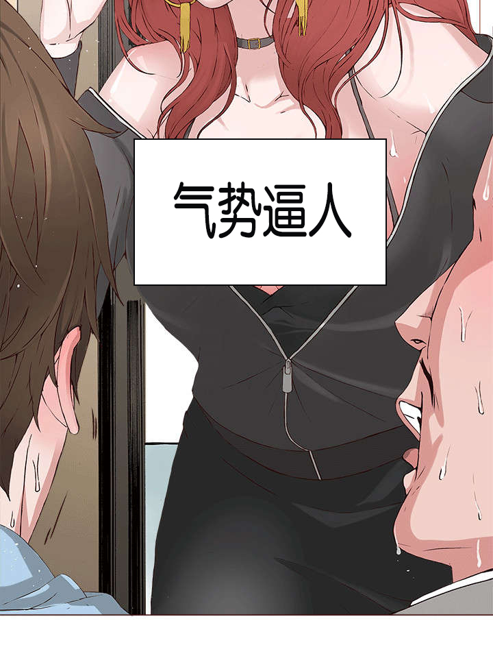 第1章：偶像明星16