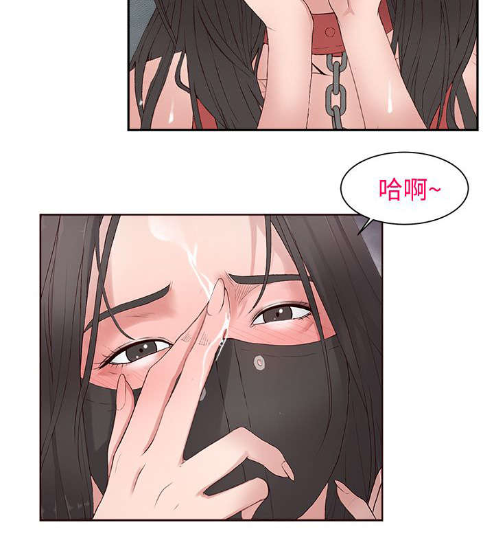 第14章：变态6